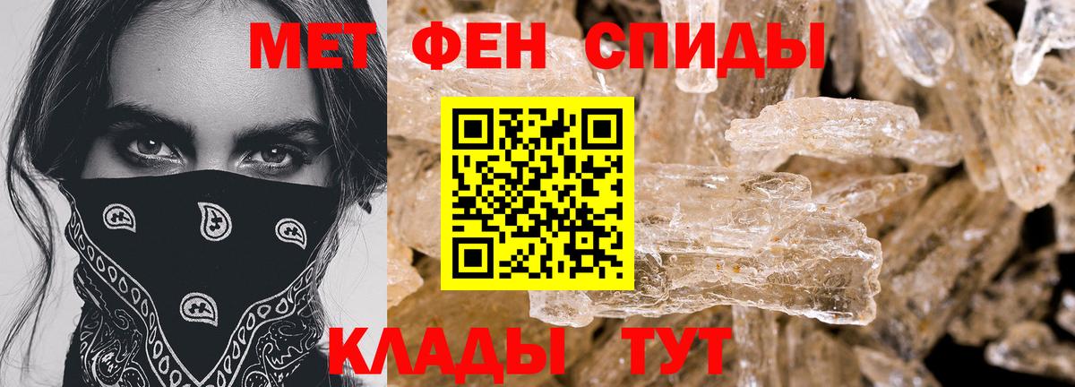 АМФ Premium Кировск