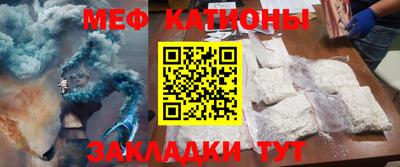 скорость Ирбит