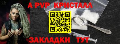 скорость Ирбит