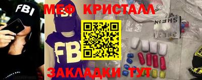 дмт Канаш