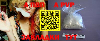 дмт Канаш