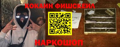 хмурый Кандалакша