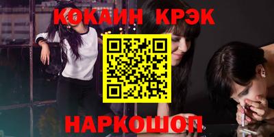 скорость Ирбит
