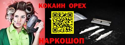 скорость Ирбит