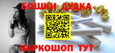 дмт Канаш