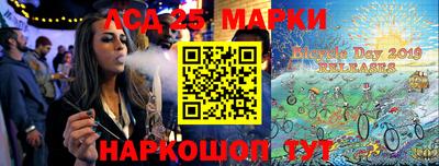 скорость Ирбит