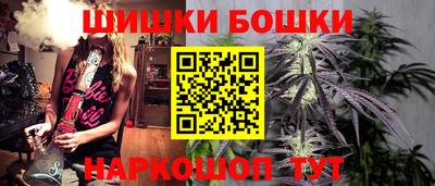 соль курить ск Ипатово
