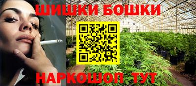 соль курить ск Ипатово