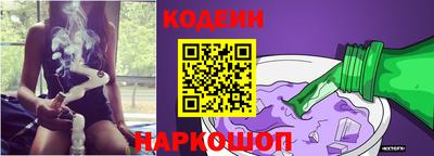 ALPHA PVP Изобильный