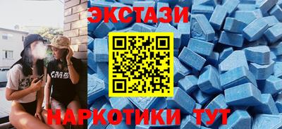 ALPHA PVP Изобильный