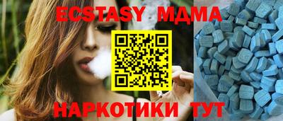 a pvp Камышлов