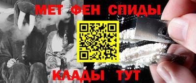 ALPHA PVP Изобильный