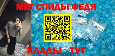 соль курить ск Ипатово