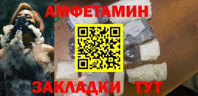 a pvp Камышлов