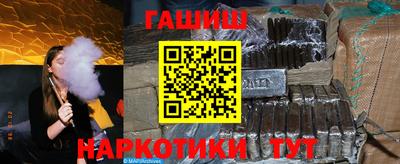 ALPHA PVP Изобильный