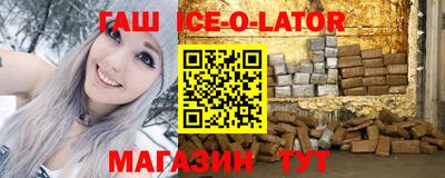 ALPHA PVP Изобильный