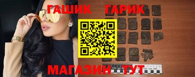 ALPHA PVP Изобильный
