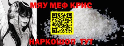 ALPHA PVP Изобильный