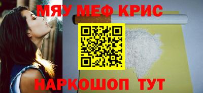 скорость Ирбит