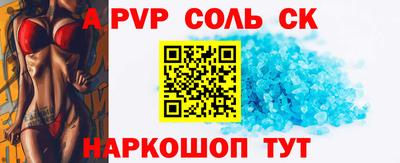 скорость Ирбит
